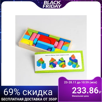 

Constructor "Building a city" 26 details