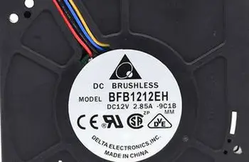 

for brand 12CM turbine Centrifuge 12V 2.85A Blower BFB1212EH cooling fan