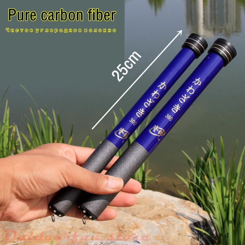 Pure Carbon Fiber Telescopic Fishing Rod Stream Carp Super Hard