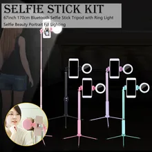 Палка для селфи штатив с защитой от повреждений и кольцом светильник 67 дюймов 170 см Bluetooth штатив с защитой от повреждений и кольцом светильник заполнить светильник ing для iPhone huawei Xiaomi