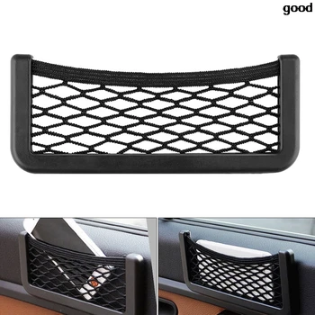 

20x8cm Car Net Mesh Bag Elastic Side Door Storage Phone Samall Item Holder