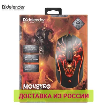 

Mouse Defender 52510 PC computer Mice computer accessories wireless