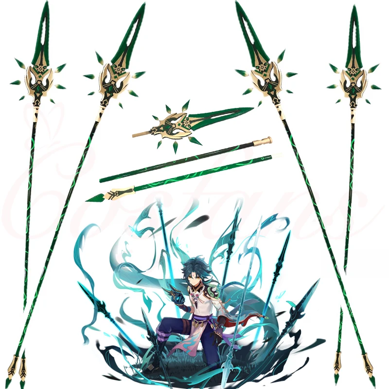 Маска сяо genshin. Сяо какое копье. Копье сяо размер. Оружие сяо. Копье сяо.