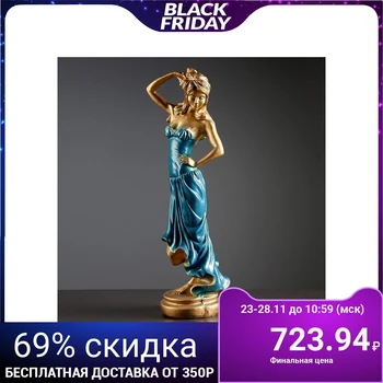 

Figure "Girl with a Rose" bronze blue dress 15 × 20 × 55 cm, 3589930