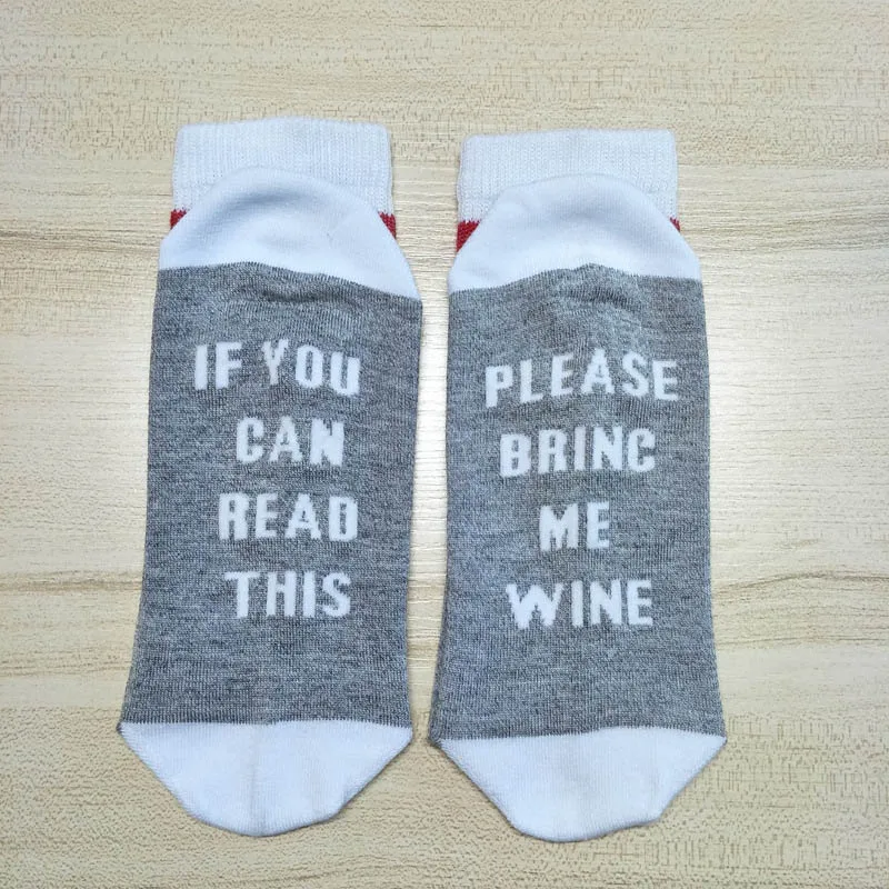 Если вы можете прочитать это принесите мне стакан винных слов носки для мужчин