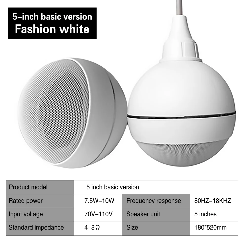 FM-60USB комплект домашняя музыкальная система bluetooth усилитель подвесной шар акустический монтируемый акустический кофе бальный потолочный динамик