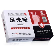 3 сумки, Защита ног, уход за ногами, ноги спортсмена, запах, пот, зуд, пилинг, Beriberi Tinea Pedis, порошок для ванны ног