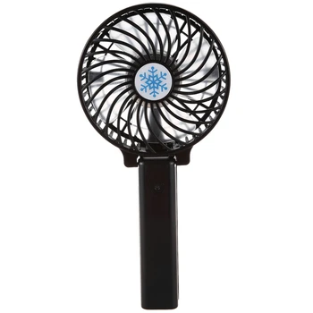 

2200 MAh Portable Fan Handheld Foldable USB Charging Cooling Fan