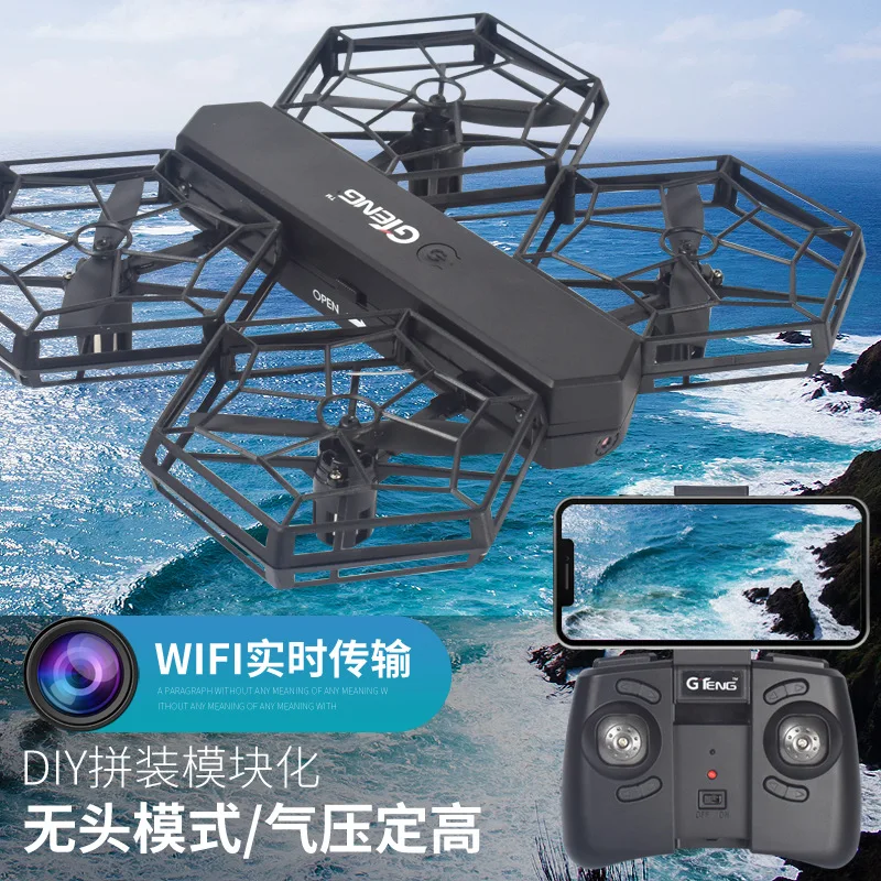 

Your Teng T908w New Products WiFi Image Transmission Drone for Aerial Photography DIY Assembly Remote-control Four-axis Aircraft