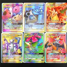 New Pokemones card PROMOTION! GX MEGA TAG TEAM Shining card Game Battle Carte 100pcs Trading Cards Game Children Toy