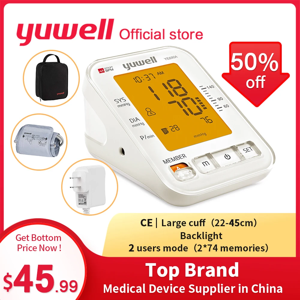 Цена Yuwell 690A Монитор артериального давления на руку, ЖК цифровой измеритель сердечного ритма, сфигмоманометр, медицинский прибор для домашнего з...