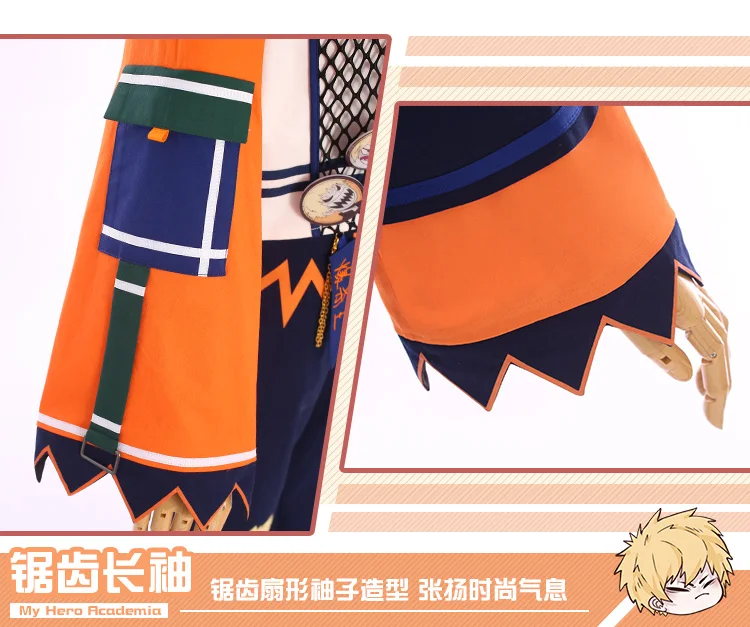 Boku no Hero Academy Bakugou кацуки, повседневная одежда, костюм для косплея, костюм на Хэллоуин, Униформа, пальто+ рубашка+ штаны+ сумка+ значок, S-XL