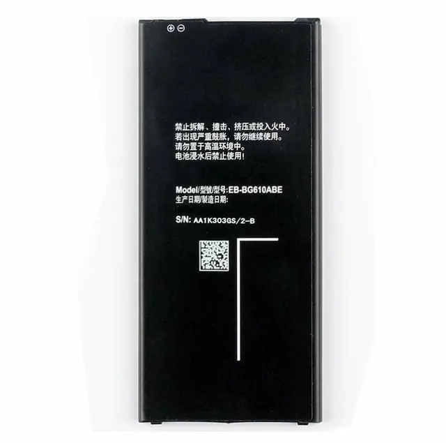 J7 Prime Samsung On Max Battery Replacement 1x 3300mah Eb