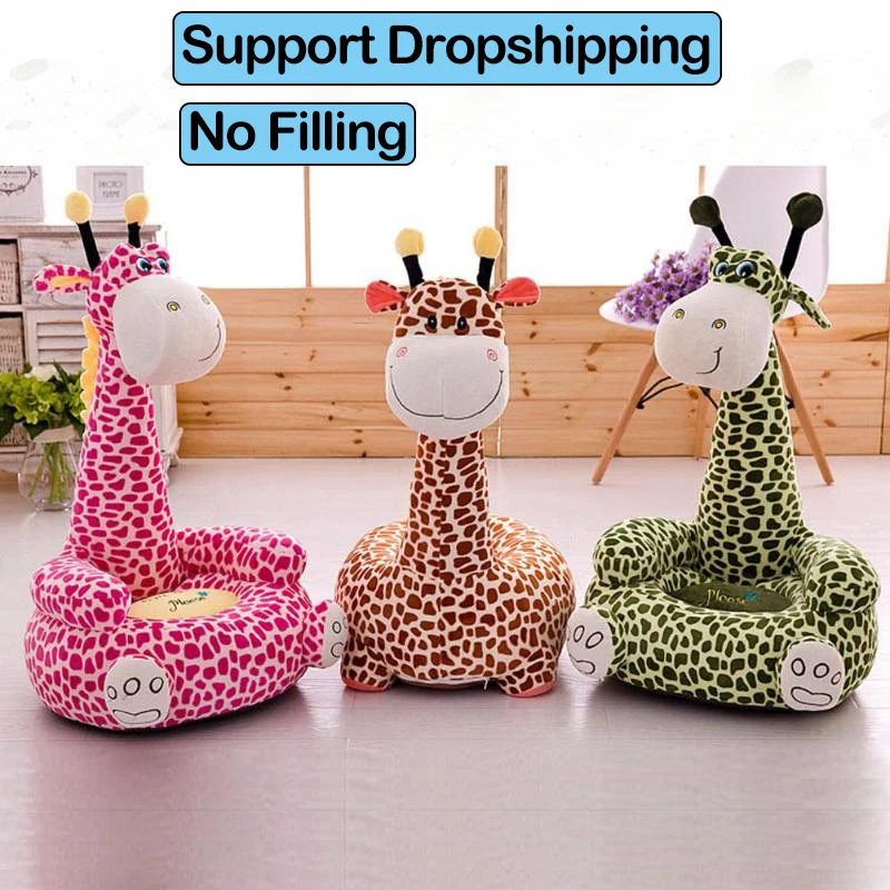 

Support Baby Sofa Cover Cartoon Giraffe Baby Seat Learn To Sit Feeding Chair Skin Plush No Cotton Washable Detachable Sofa Cover