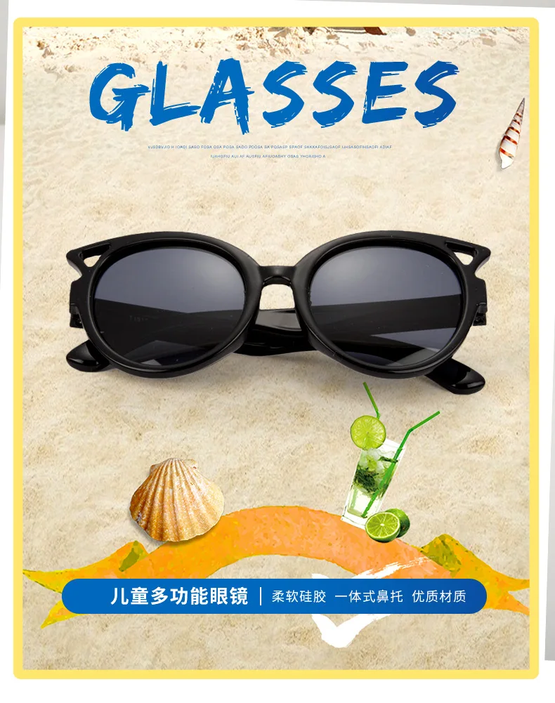 Kilig 赤ちゃん用の猫の目のサングラス 動物の漫画のuv 400 女の子と男の子へのギフト 男子サングラス Aliexpress Kilig 赤ちゃん用の猫の目のサングラス 動物の漫画のuv 400 女の子と男の子へのギフト 男子サングラス Aliexpress