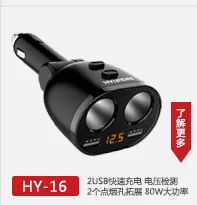 Стиль Автомобильный MP3 автомобильный mp3-плеер MP3 автомобильный Bluetooth громкой связи вызов большой экран текст явный