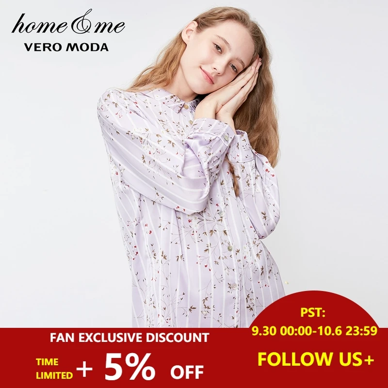 

Vero Moda Women's Print Striped Homewear Tops | 3184P9501