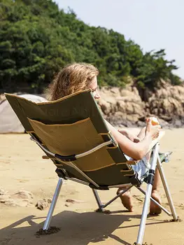 

Outdoor Folding Chair Portable Recliner Fishing Back Leisure Chair Light Vehicle Aluminum Alloy Beach Chair