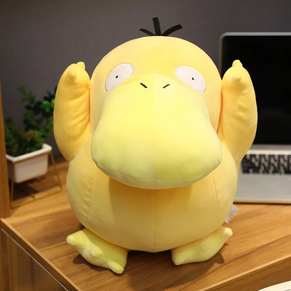 Цвет: желтый 22/40/60 см милые Psyduck чучела плюшевых игрушек для костюмированной вечеринки по японскому Аниме Кукла Psyduck мультфильм дети Штаны для девочек с рождественским изображением подарки на день рождения - Цвет: Цвет: желтый