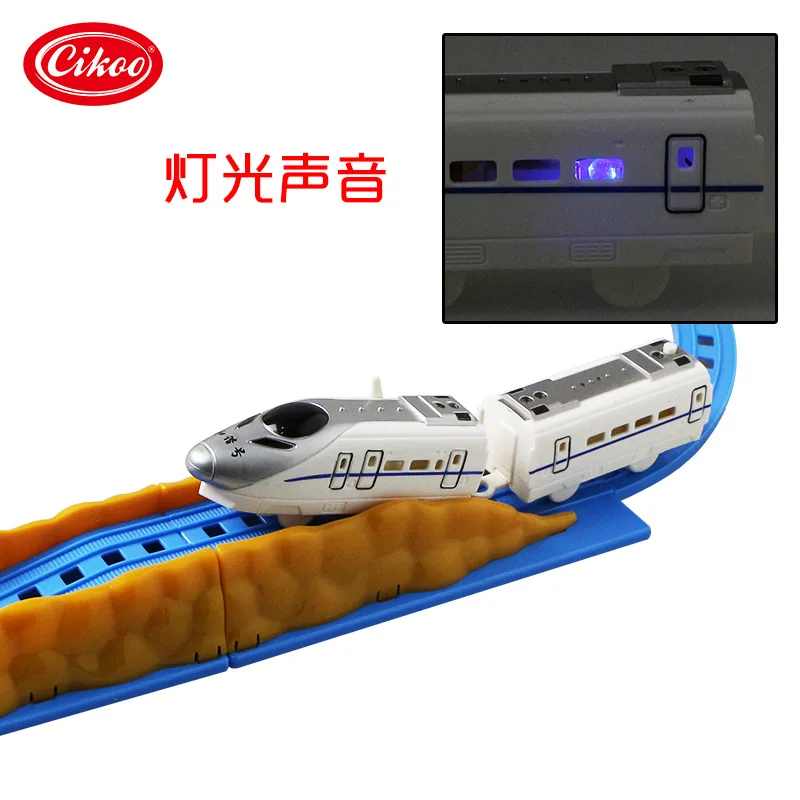 

Harmony Wear Cave Children Electric Track Train Toy Model High-Speed Rail EMU Model Toy