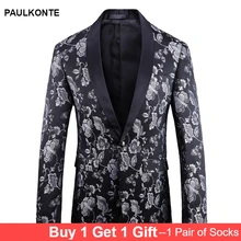 2019 autumn and winter new large size men's suit blazer high quality men's jacquard suit embroidery dress men's wild single West 2019 autumn and winter new large size men's suit blazer high quality men's jacquard suit embroidery dress men's wild single West