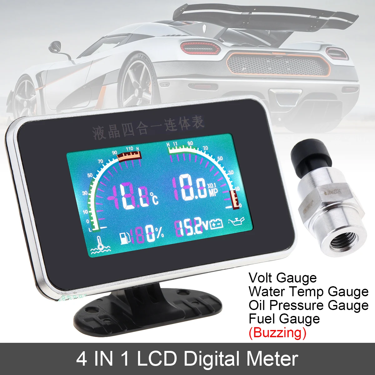 

Universal Buzzing 4 In 1 LCD Digital Volt Gauge + Water Temp Gauge + Oil Pressure Gauge + Fuel Gauge with Sensor for Car /Truck