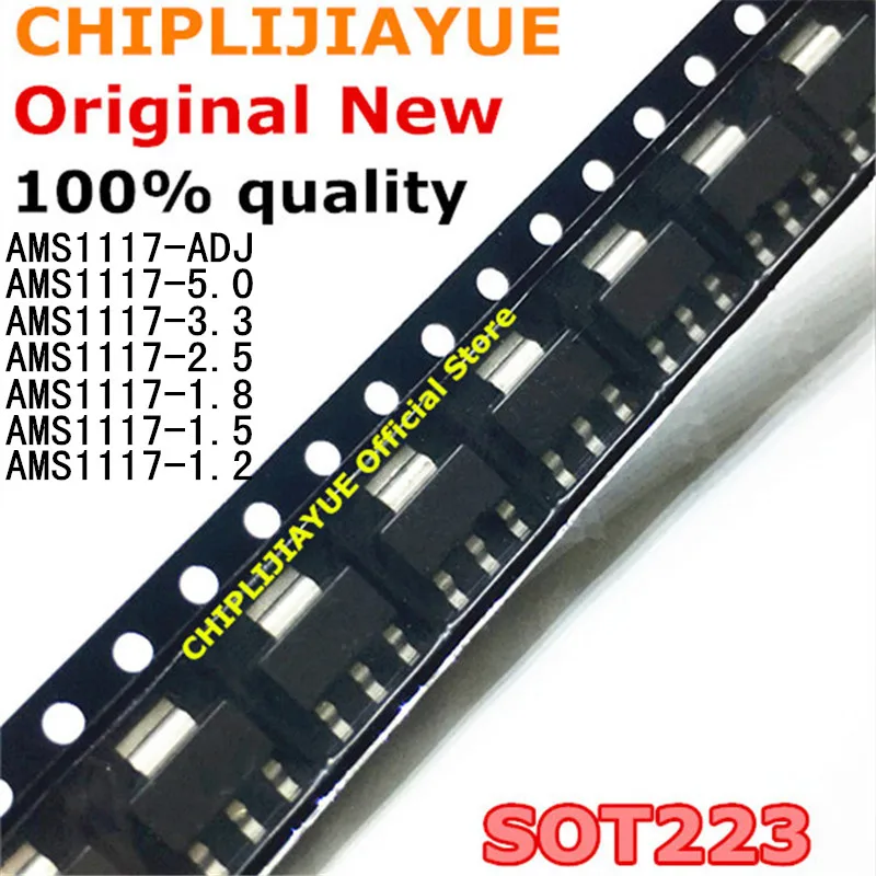 20 шт AMS1117 ADJ 1.8 1.2 5.0 2.5 3.3 1.5 Новый и оригинальный IC Чипсет|work work|ic chip100 pcs |