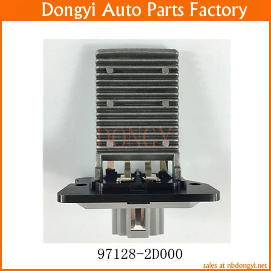 Blower Motor Resistor Regulator OE NO. 97128-2D000 971282D000