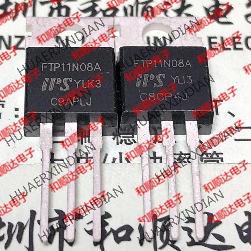 10PCS/LOT New and original FTP11N08A TO-220 75V 100A