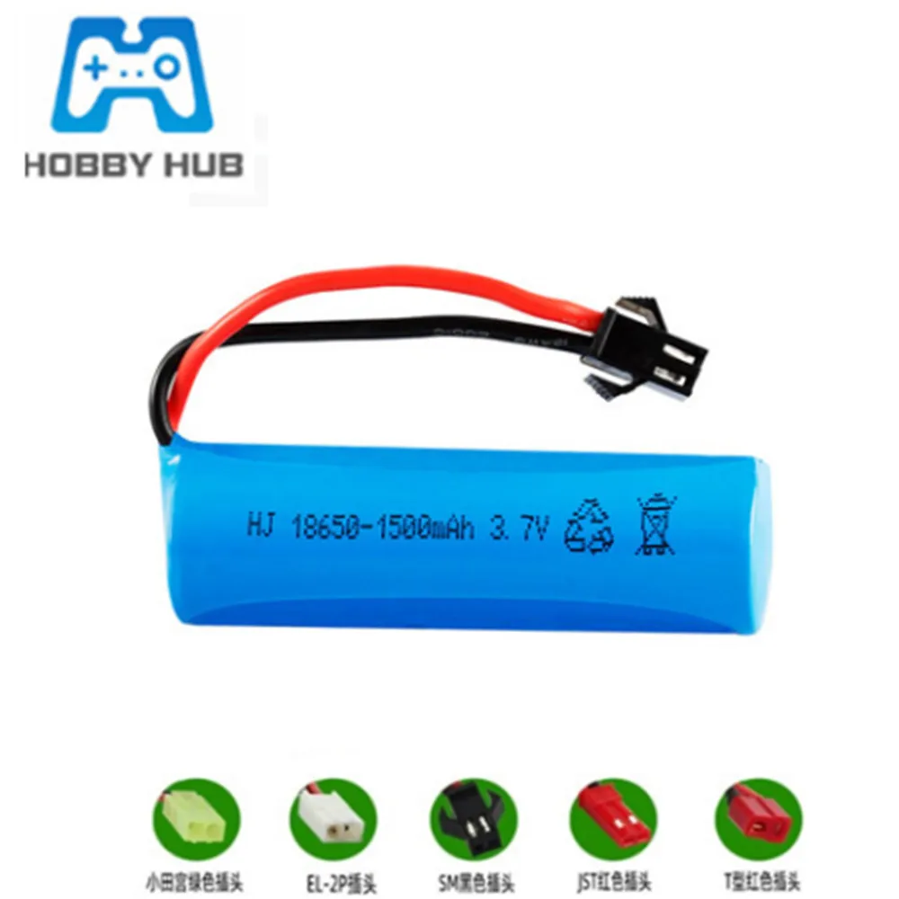 3.7V 1500mAh 18650 Battery For remote control helicopter Airplanes car Boat Gun Toys spare parts 3.7v Li-ion sm jst plug | Игрушки и