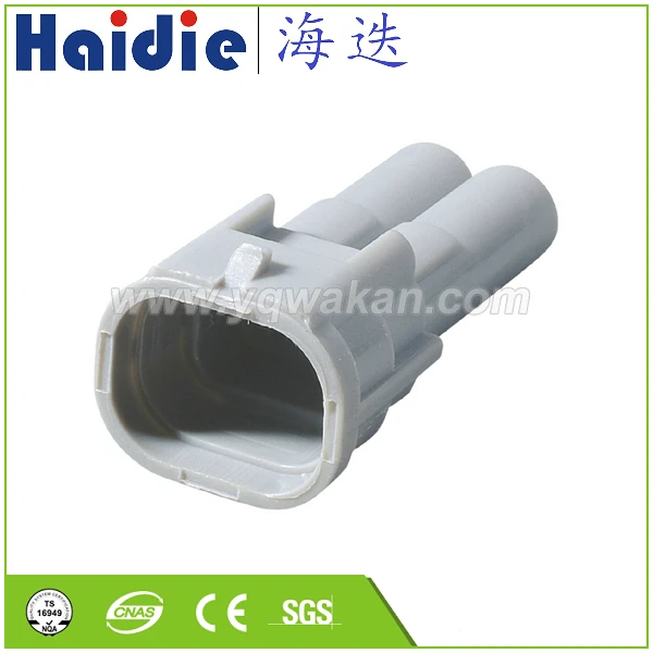 

Free shipping 5sets 2pin Auto Electri wire harness Accord speaker plug connector HD024Y-2-11