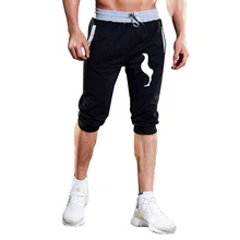 Мужские шорты для тренировок, бега, мягкие 3/4, брюки для спортзала, бегунов, короткие тренировочные штаны, мужские спортивные шорты