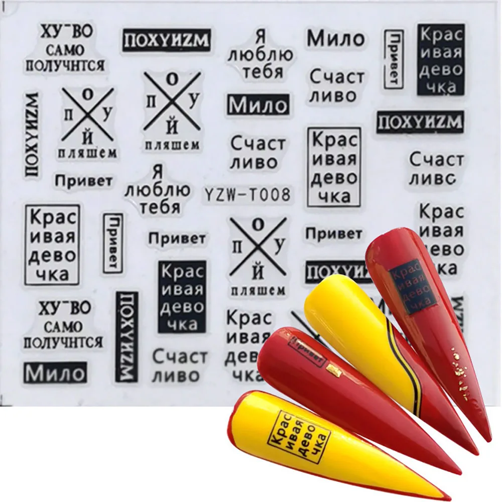 Nail Stickers for Manicure Nail Sticker Sliders For Nails Decal Self-adhesive Nails Figures Transfer Black DIY Accessories