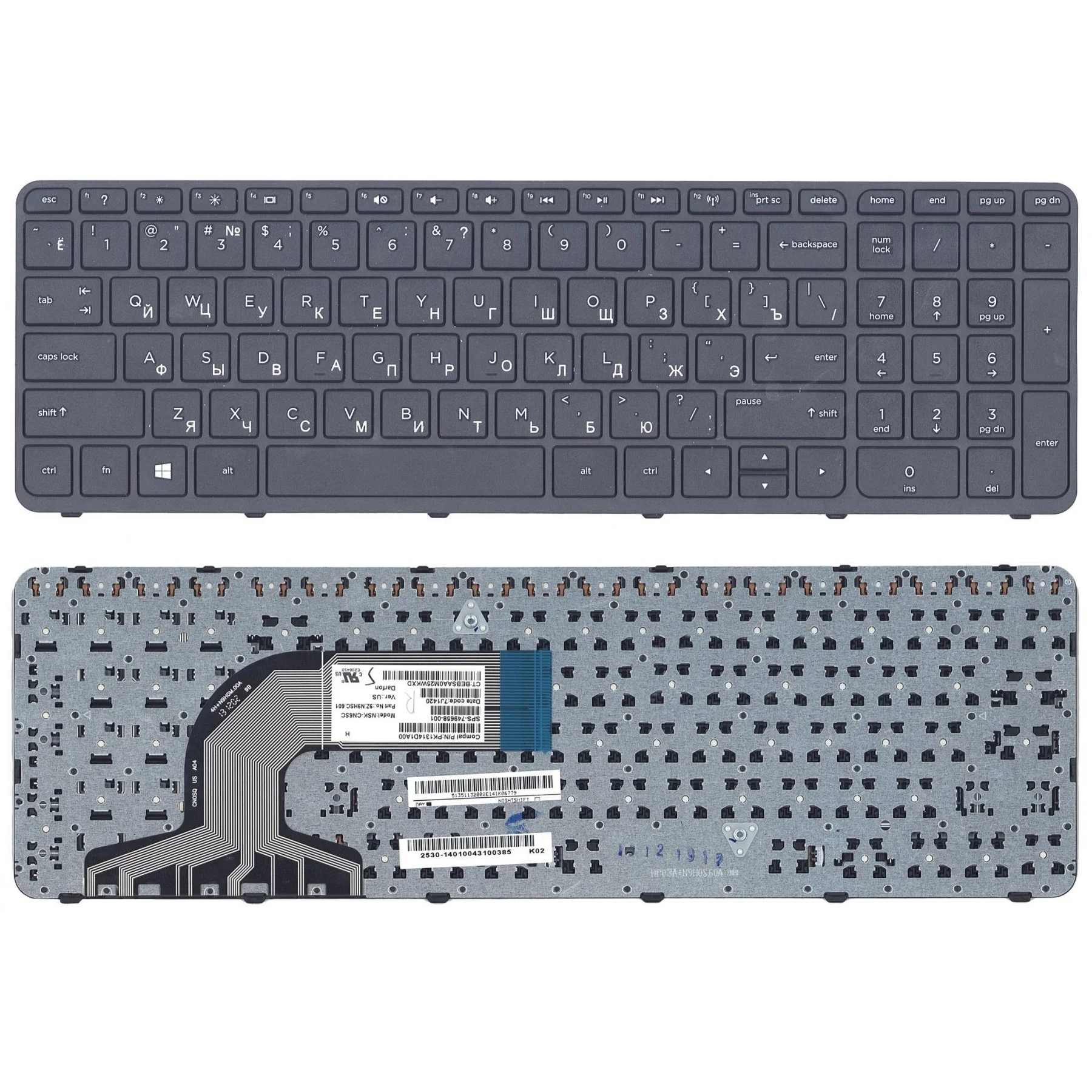 Клавиатура для ноутбука HP Pavilion SleekBook 15-e 15-n 15t-e 15t-n 15z-e 15z-n 250 G3 255 | Компьютеры и офис
