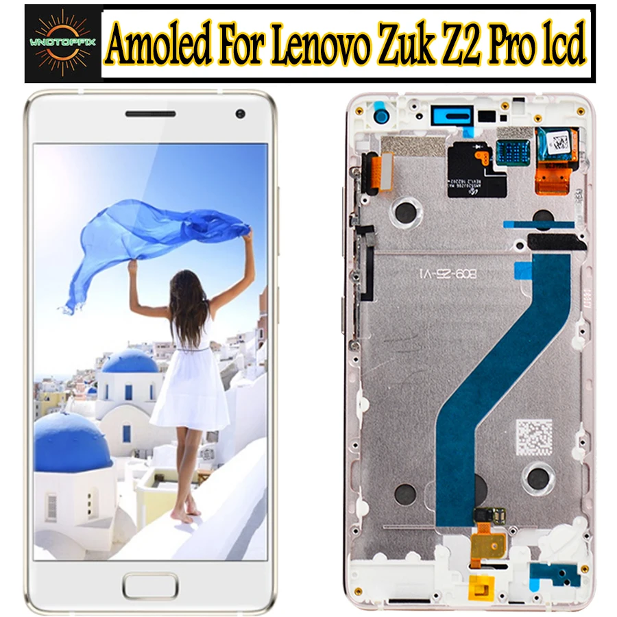 Дигитайзер сенсорного ЖК экрана в сборе для Lenovo ZUK Z2 Pro дисплей 5 2 дюйма с рамкой