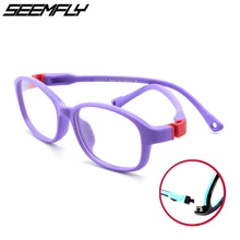 Seemfly Твердые съемные оптические детские очки в оправе силиконовые гибкие мягкие прозрачные детские очки