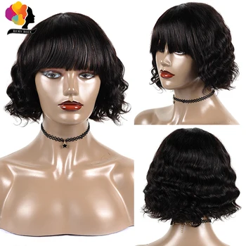 

Remyblue Short Bob Wigs With Bangs Natural Black Wavy Bleached Knots Remy Bob Wig Brazilian Human Hair Wigs Machine Made