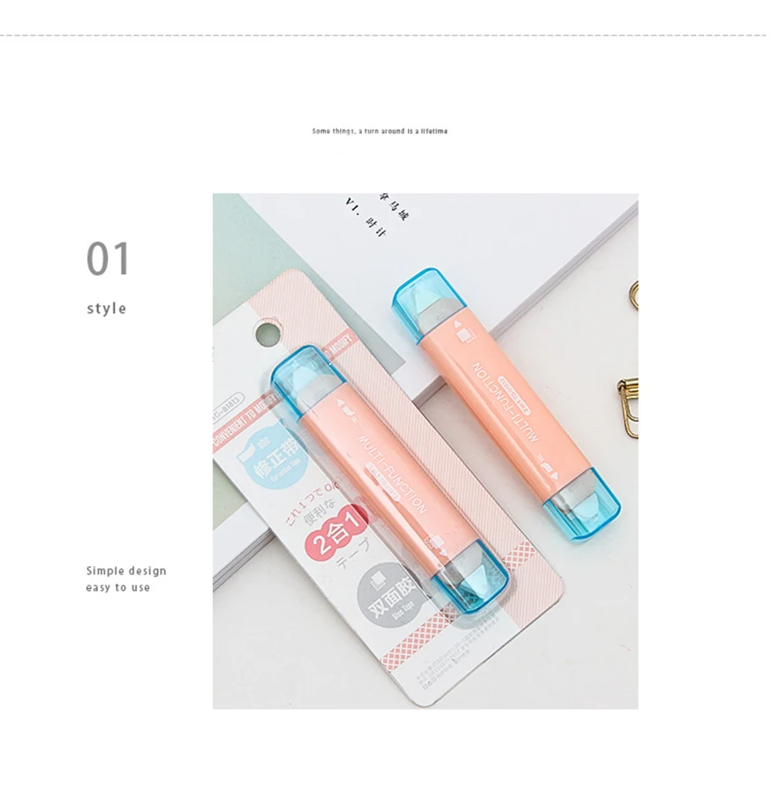 O1CN01xT4Qoq1RBvwcRSgl7_!!2888132074