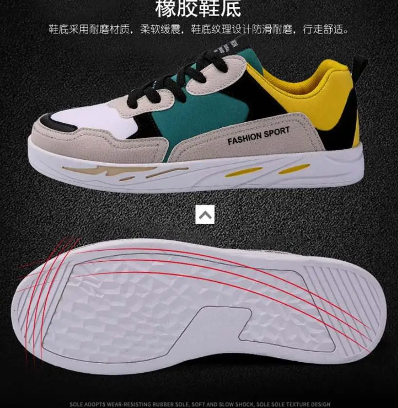 360截图20190821160645199