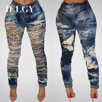 

IELGY Shattered Jeans Women's Fashion chain decoration pumped wild Hips long low waist Pants