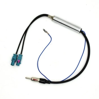 

DJSona 17.7'' Antenna Fakra Radio Signal Amplifier Booster AMP to DIN For VW Audi Replacement Exterior Parts Aerials Fakra