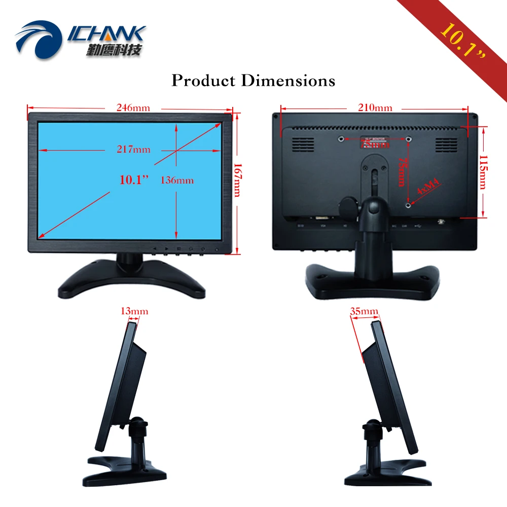 ZB101JC 59R/10 1 дюймов 1280x800 16:10 Fullview VGA HDMI USB динамик POS кассовый аппарат медицинский