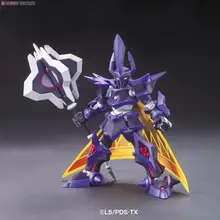 BANDAI WARS – figurines originales LBX HF 002, figurines d'action empereur, poupées modèles Brinquedos