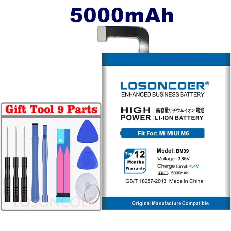 LOSONCOER 5000 мАч BM39 высокое качество батарея для Xiao mi UI M6 6 телефон перезаряжаемые