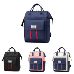 Оксфордская модная сумка для мамы, рюкзак для мамы и ребенка, женские рюкзаки для путешествий, Детская сумка, вместительные