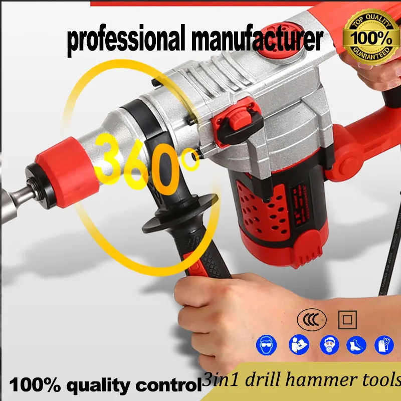 worx-电动工具样本4