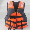Hot sell life vest Outdoor rafting  life jacket for swimming snorkeling wear fishing Professional drifting child adult ► Photo 3/6