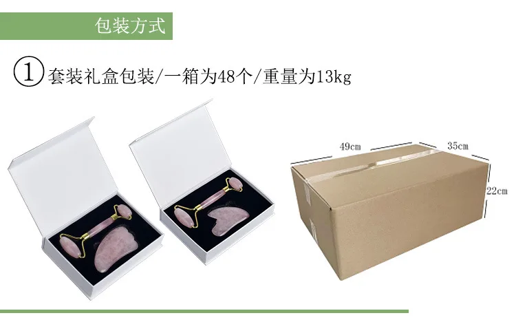 Natural Jade Roller Crystal Scraping Piece Facial Part Eye Beauty Massager Jade Push Stick Manufacturers Direct Selling