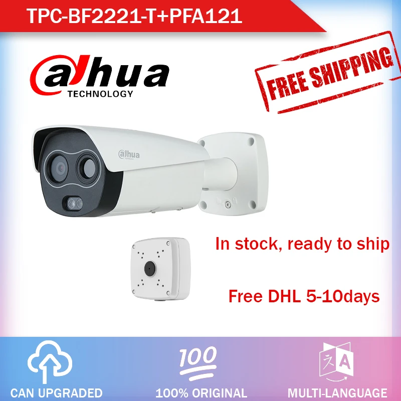 Poe Thermal Camera 2025