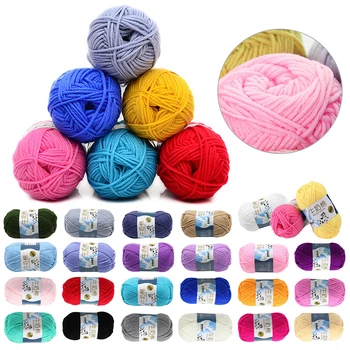 

18 Colors DIY Craft Knit Milk Soft Cotton Wool Yarn Baby Kids Double Knitting Crochet Sweater Scarf Hat Hand Knitted Yarn